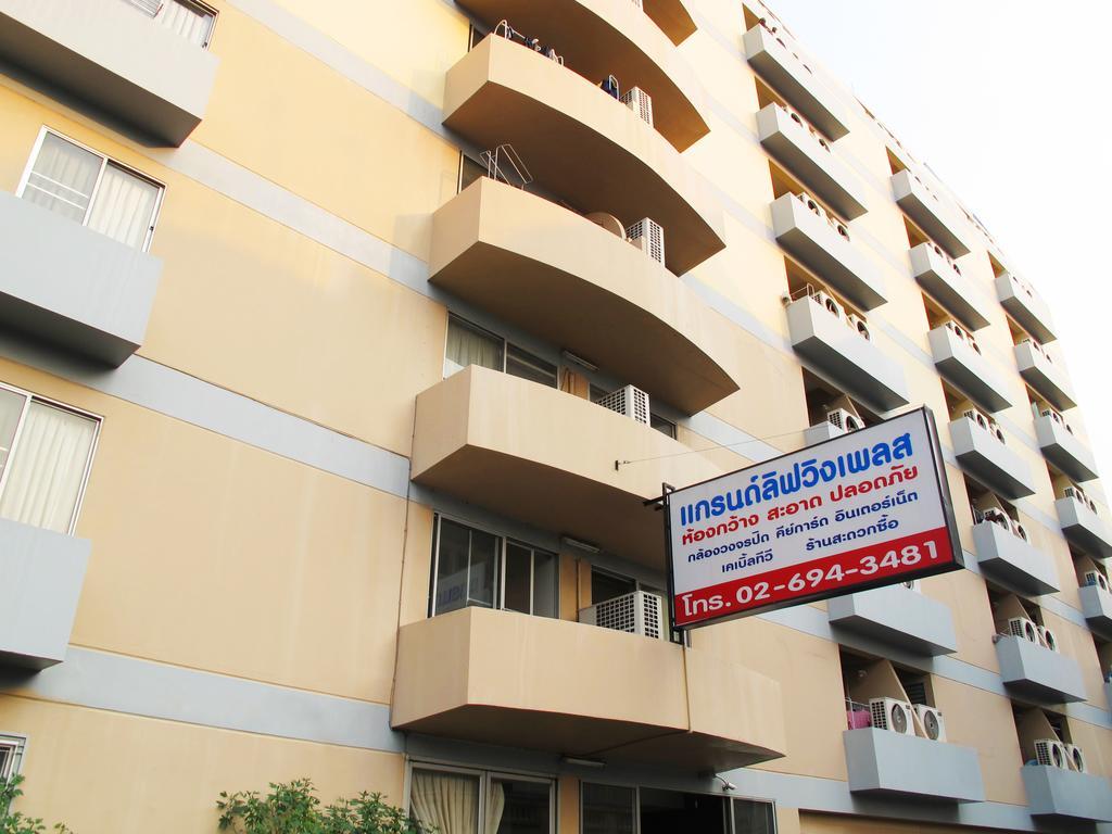 Grand Living Place Bangkok Dış mekan fotoğraf